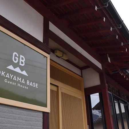 Gokayama Base Ξενοδοχείο Nanto Εξωτερικό φωτογραφία