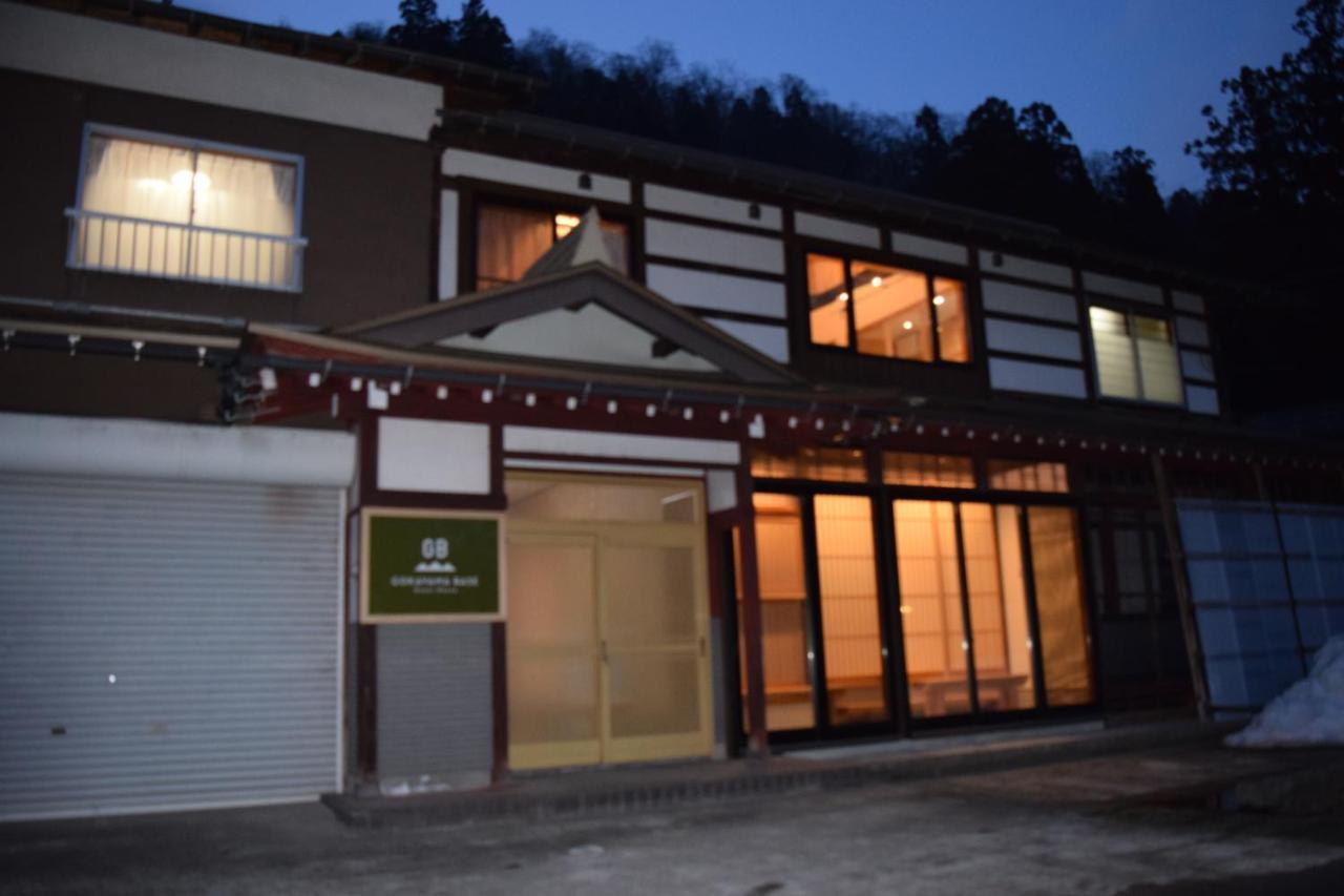 Gokayama Base Ξενοδοχείο Nanto Εξωτερικό φωτογραφία