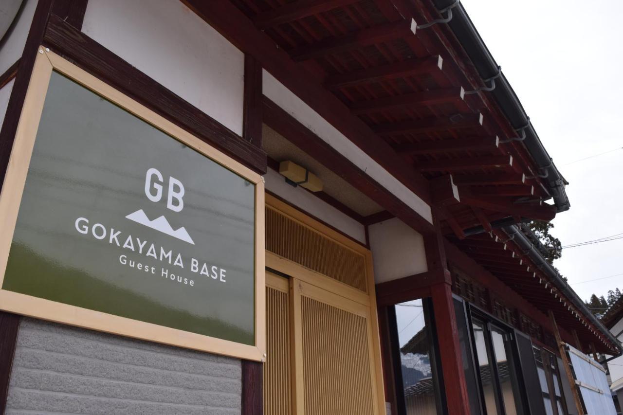 Gokayama Base Ξενοδοχείο Nanto Εξωτερικό φωτογραφία